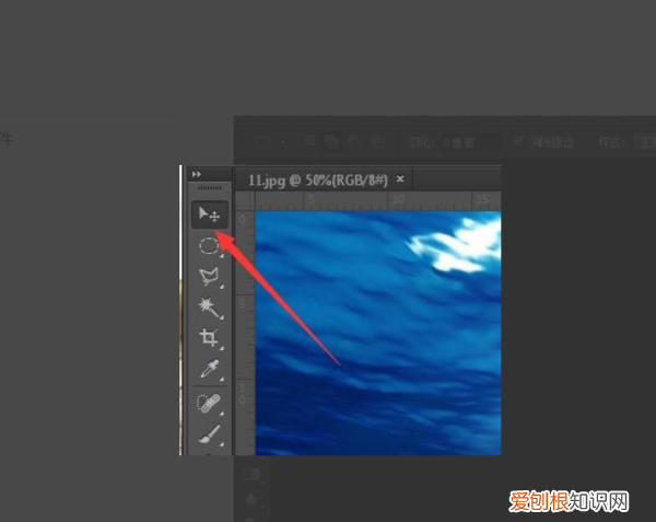 ps要怎么才能贴图,ps怎么贴图材质自然