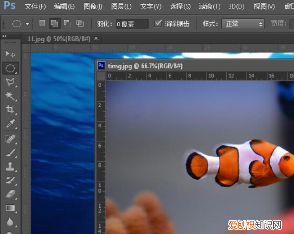 ps要怎么才能贴图,ps怎么贴图材质自然