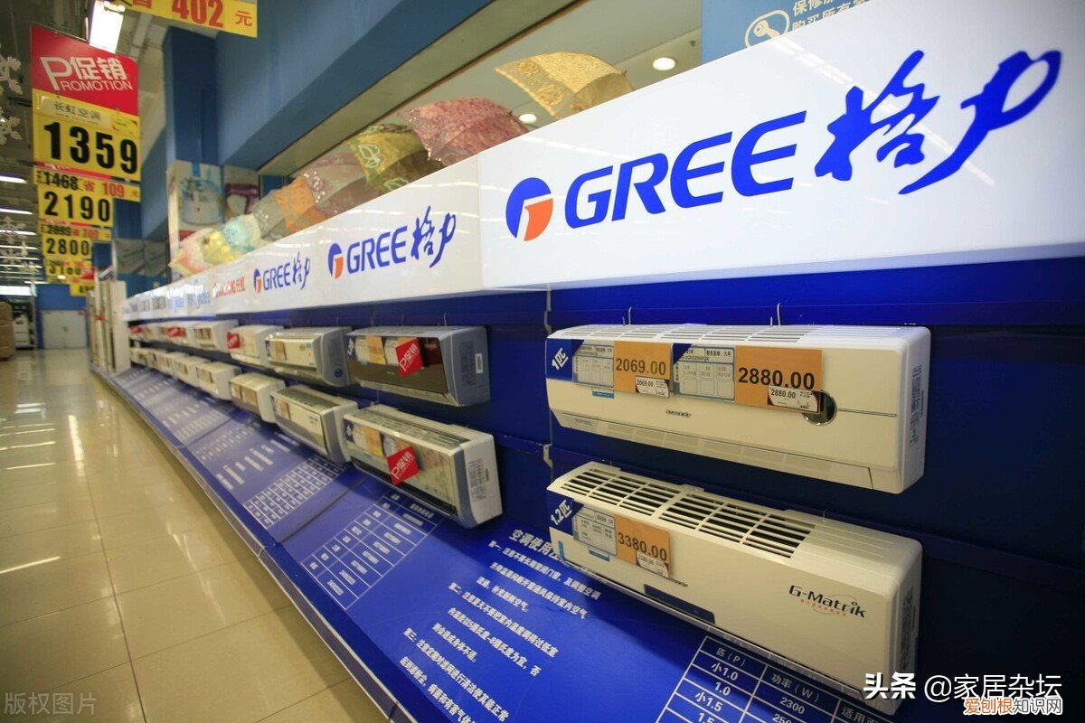 空调哪个品牌好性价比高