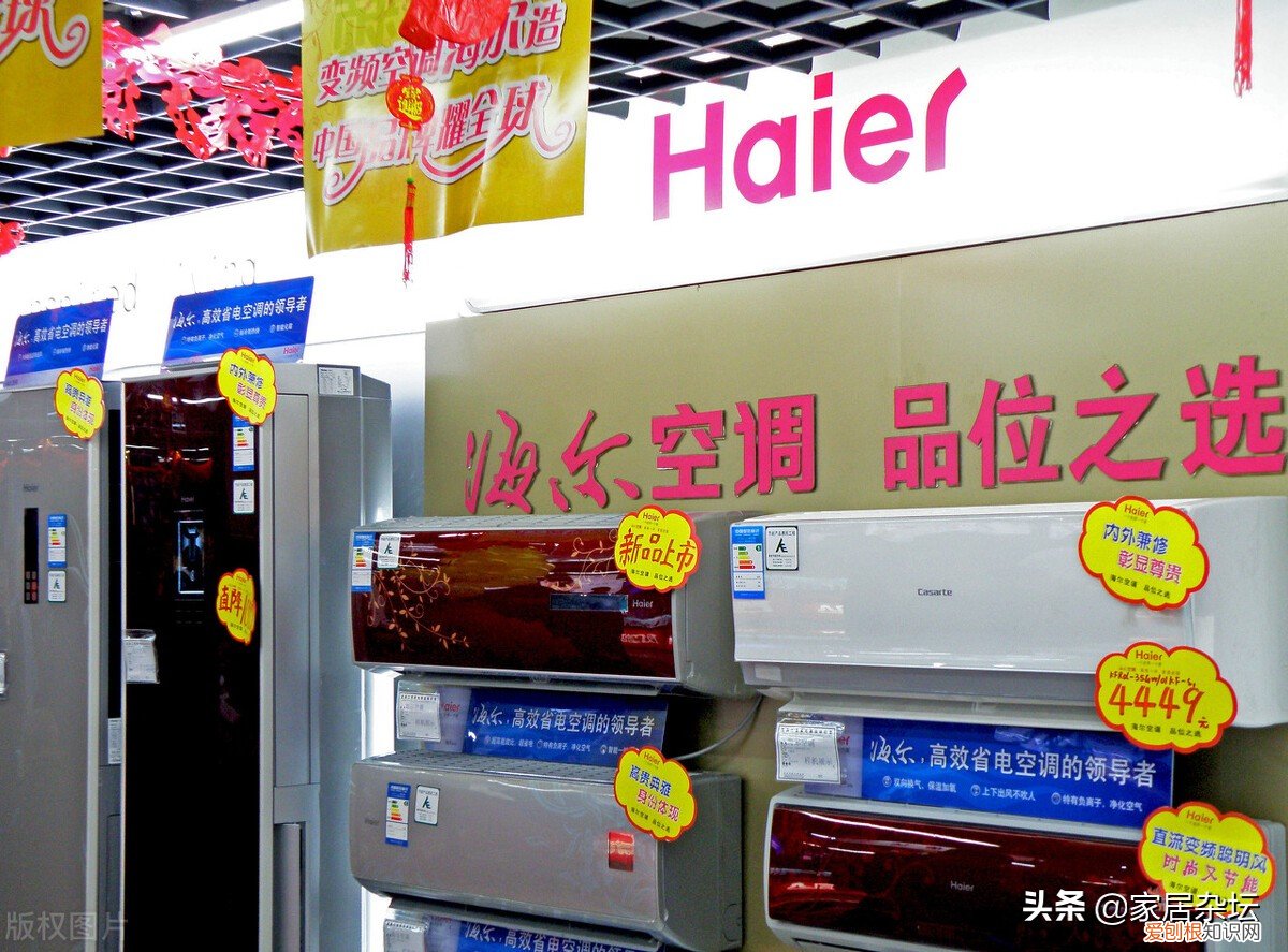 空调哪个品牌好性价比高