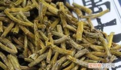 霍山石斛怎样辨别真假，同仁堂里的霍山石斛怎么和网上的不一样