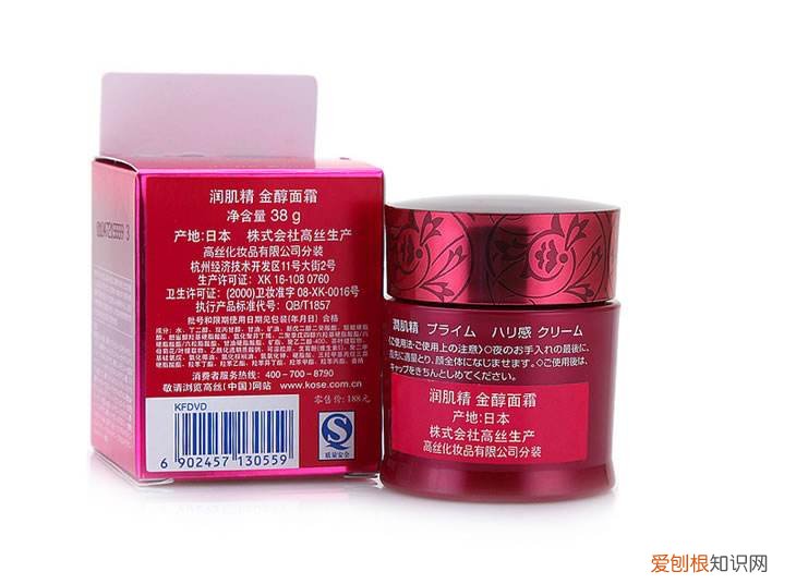 润肌精华液怎么用