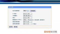 路由器ip地址进不去怎么回事，路由器管理界面进不去了怎么办