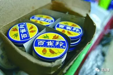 可贝尔眼贴膜效果怎么样