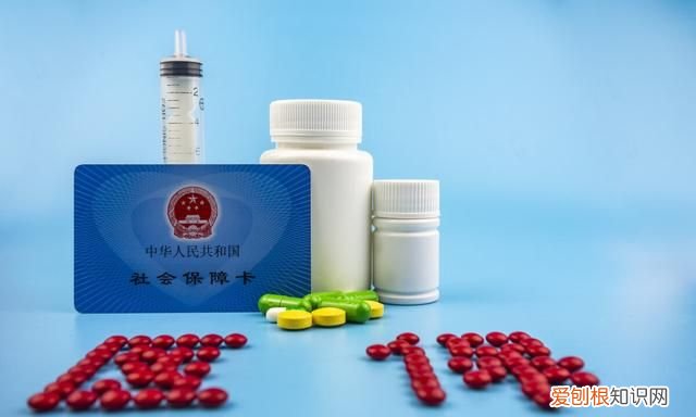 社保卡异地看病怎么报销,吉林移动网上营业厅详单查询