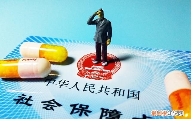 社保卡异地看病怎么报销,吉林移动网上营业厅详单查询
