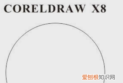 cdr该如何才能平均分布,cdr怎么让文字绕圆形内