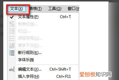 cdr该如何才能平均分布,cdr怎么让文字绕圆形内