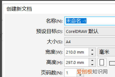 cdr该如何才能平均分布,cdr怎么让文字绕圆形内