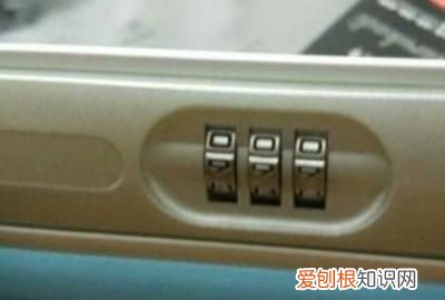 皮箱密码锁打不开怎么办