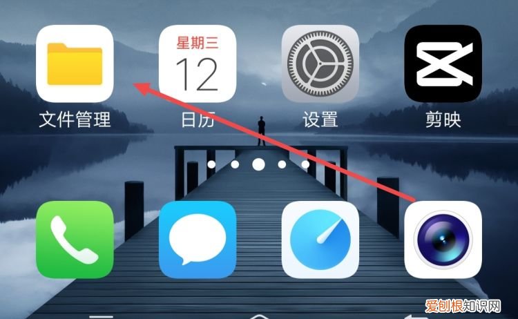 照片压缩包怎么弄