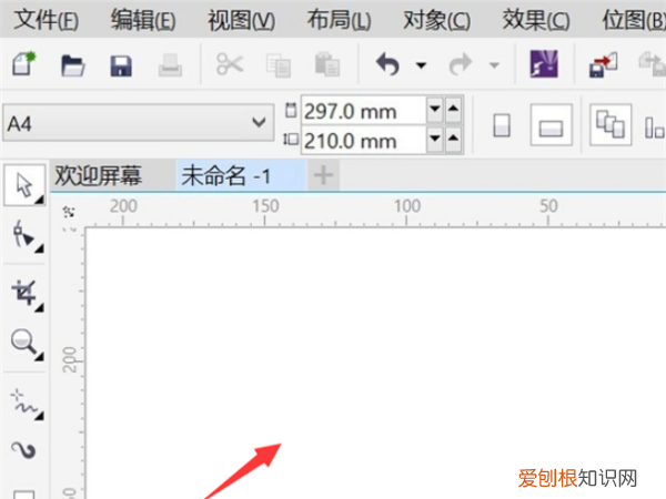 cdr网格怎么关，cdr该如何才能去掉网格