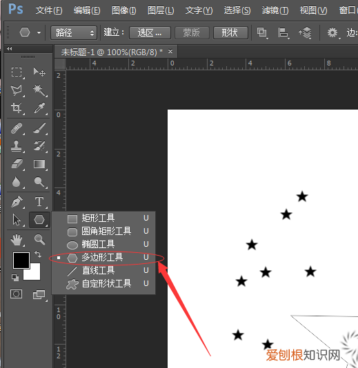 ps怎么画五角星图案，ps要怎么样才可以画五角星