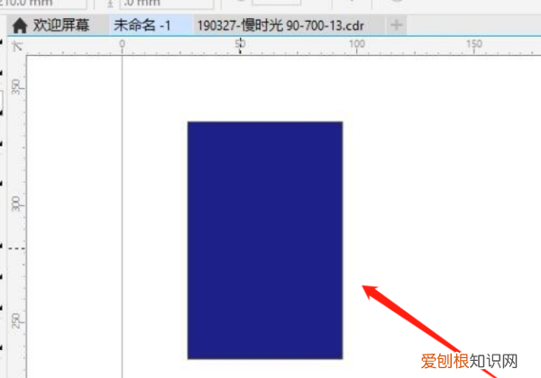 cdr中怎么去掉多余部分，cdr怎么删除不要的部分