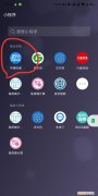怎么查已寄出的快递单号