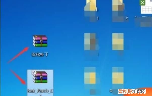 room汉化版怎么调成中文