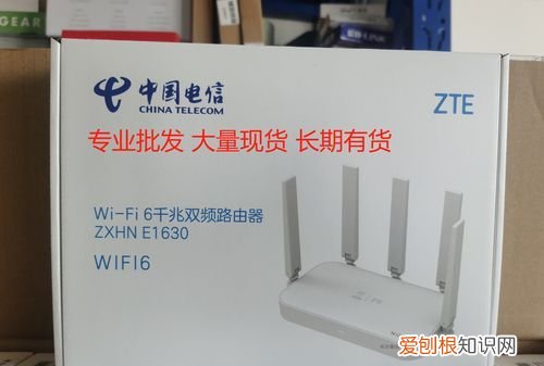 wifi6e路由器有哪些,wifi6路由器什么时候出的