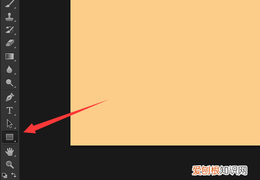 ps矩形怎么变圆角矩形，在ps里矩形框怎么变圆角