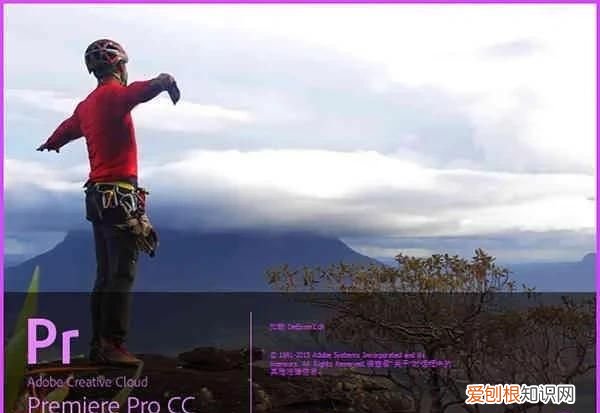 电脑如何设置为桌面壁纸