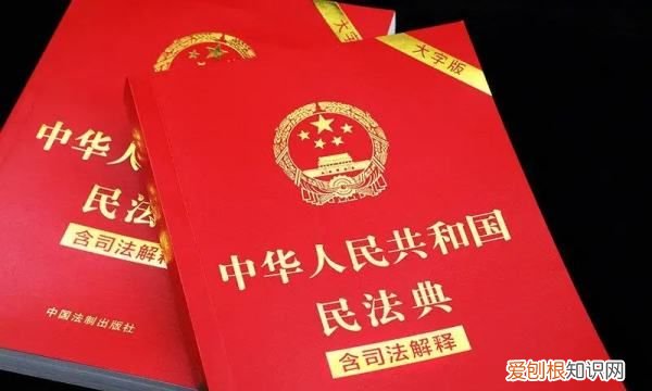 夫妻离婚孩子抚养费付到什么时候