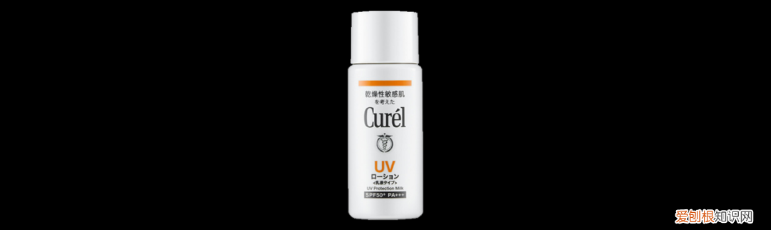 露得清防晒霜效果怎么样