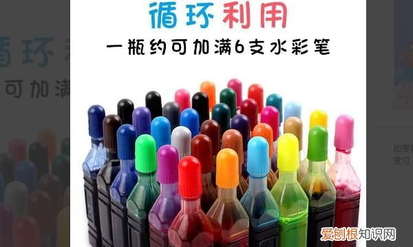 没水的笔是什么垃圾