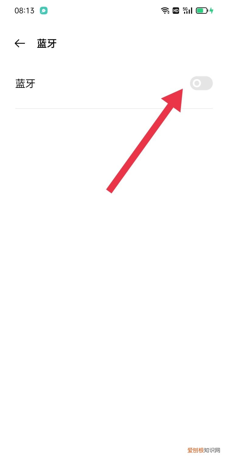 天猫精灵怎么开启关闭蓝牙