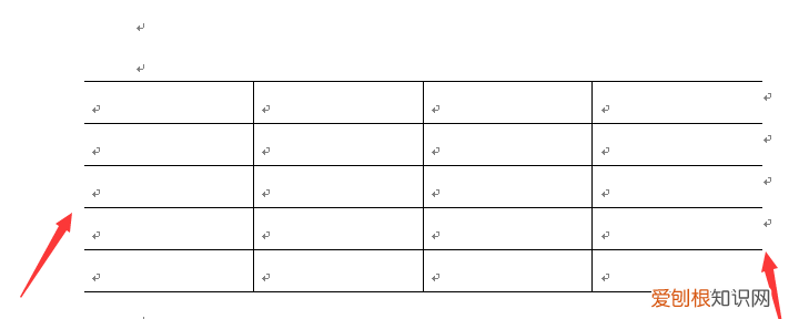 如何去掉word中表格的边框