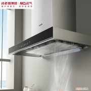名气油烟机怎么样