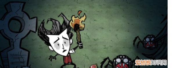 饥荒怎么回血，饥荒海难怎么回血