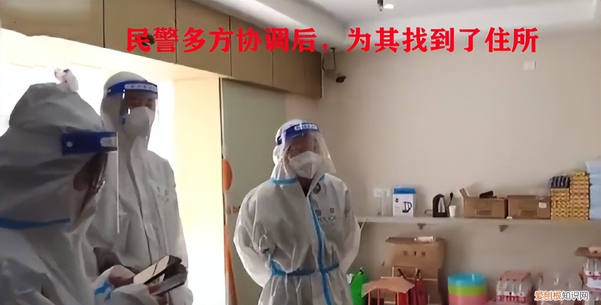 男子上海就医病逝,妻子流落街头