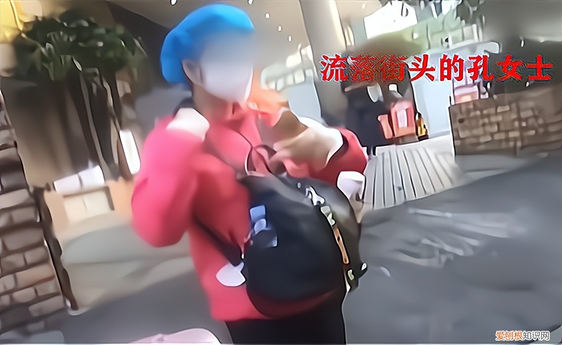 男子上海就医病逝,妻子流落街头