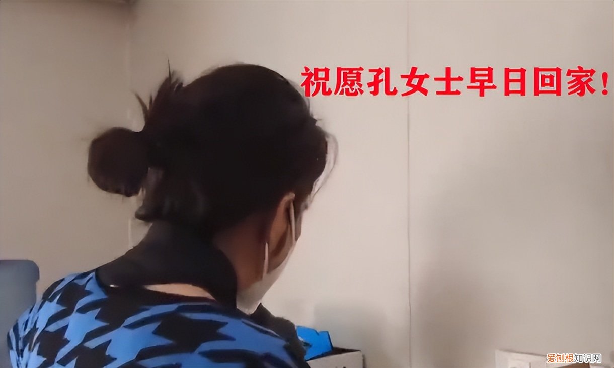 男子上海就医病逝,妻子流落街头