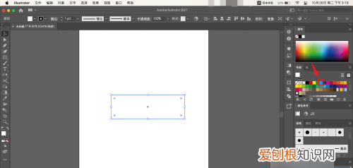 ai怎么上色方便,Ai要怎么样才可以上色