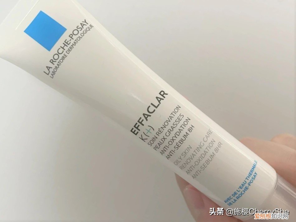 理肤泉清痘系列怎么样