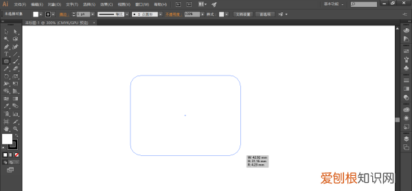 Ai该如何才可以将圆角矩形调整为圆角