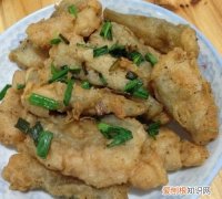 龙鱼怎么做好吃，香酥水龙鱼的做法香酥水龙鱼怎么做好吃香酥