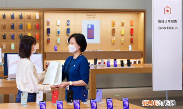 apple怎么线上购买线下取货
