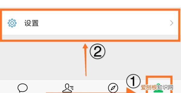 微信朋友圈怎么不见了，我的微信为什么没有了