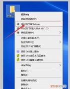 电脑编辑文件用什么软件