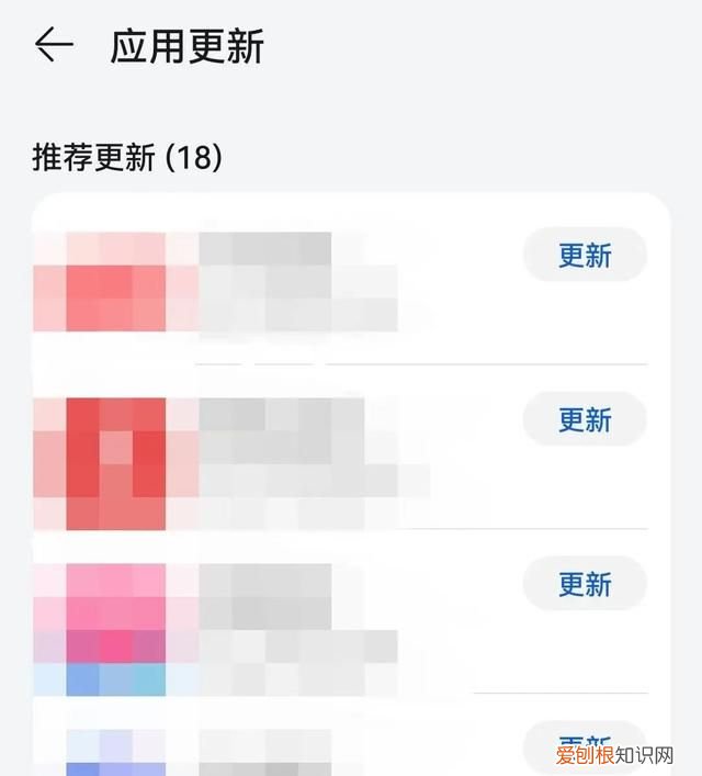 手机闪退怎么办四招帮你轻松解决