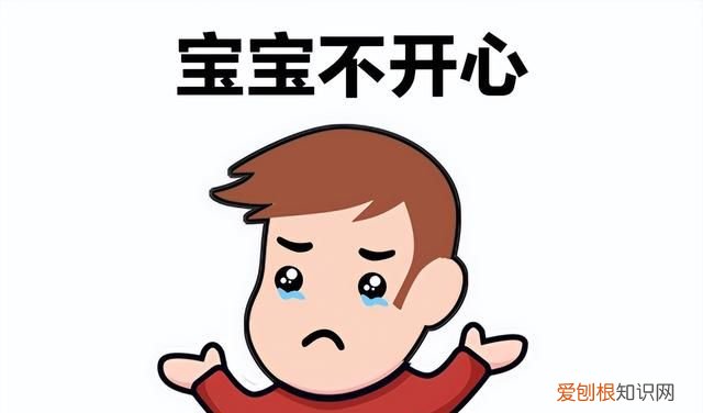 手机闪退怎么办四招帮你轻松解决