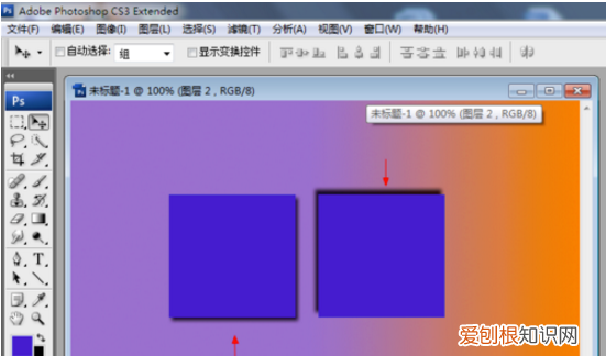 ps怎么加投影效果，ps怎么添加投影效果
