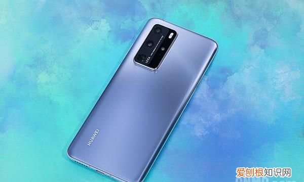 华为p40pro评测科技美学