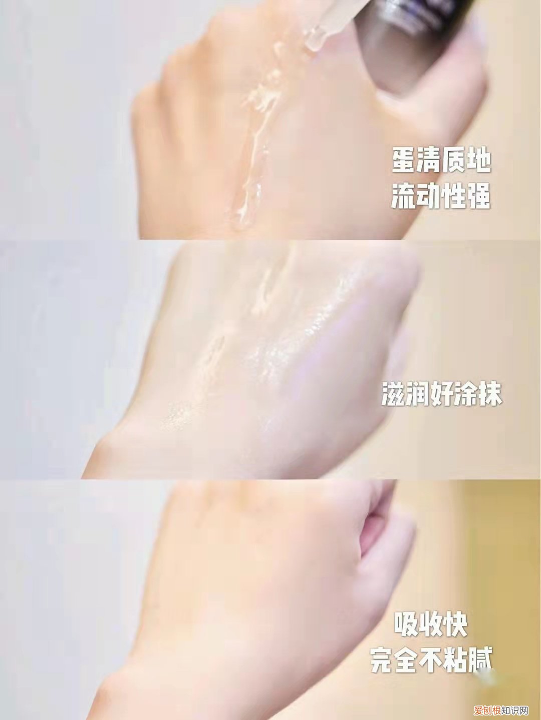 雅诗兰黛完美细致毛孔精华怎么样