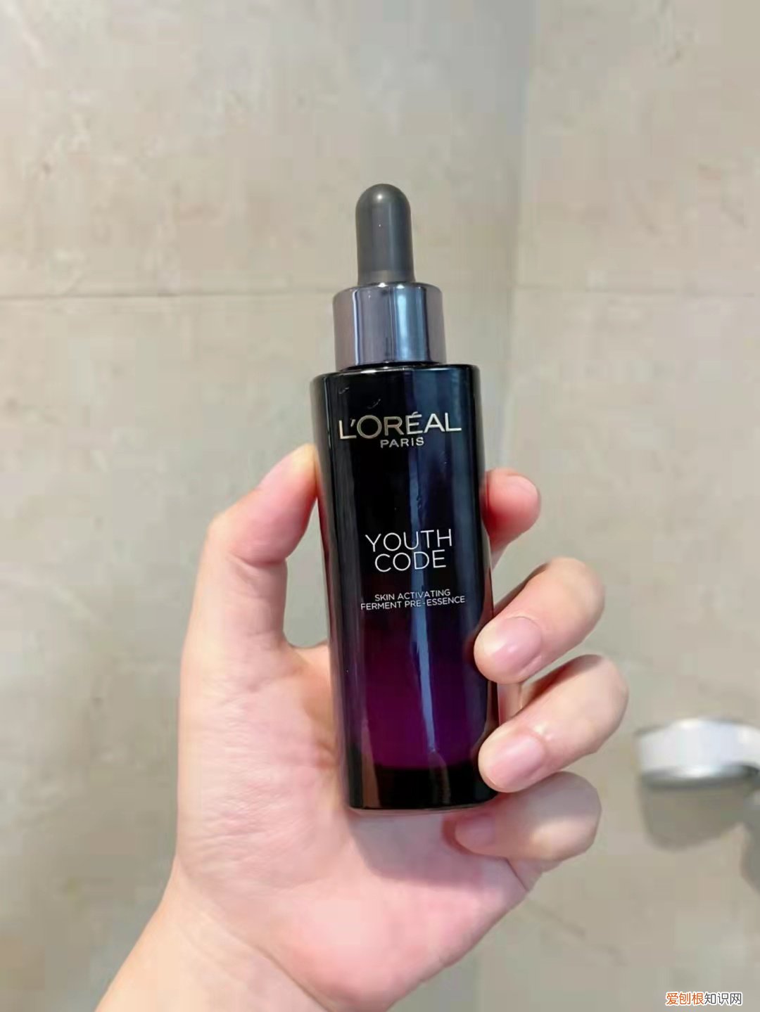 雅诗兰黛完美细致毛孔精华怎么样