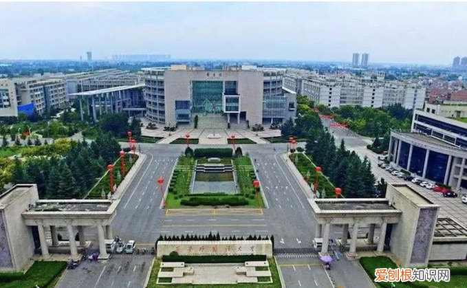 西安财经学院新校区在哪