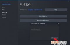 为什么steam双击打不开，为什么steam点击无反应