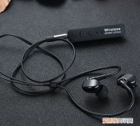 蓝牙耳机麦克风在哪，蓝牙耳机能和蓝牙麦克风同时用