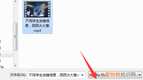 爱奇艺录屏怎么保存到本地